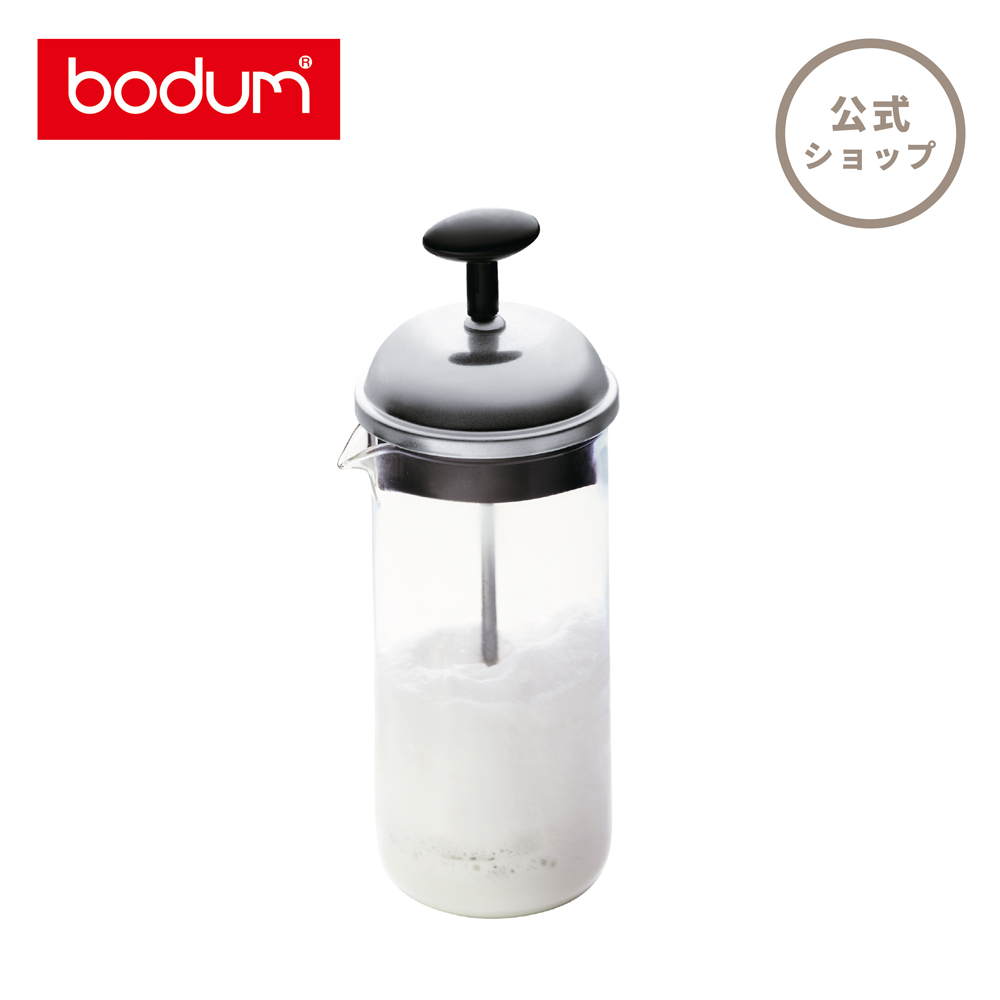 楽天市場 公式 Bodum ボダム Chambord シャンボール ミルクフローサー ステンレスリッド 80ml シルバー 1963 01 ボダム公式ショップ 楽天市場店