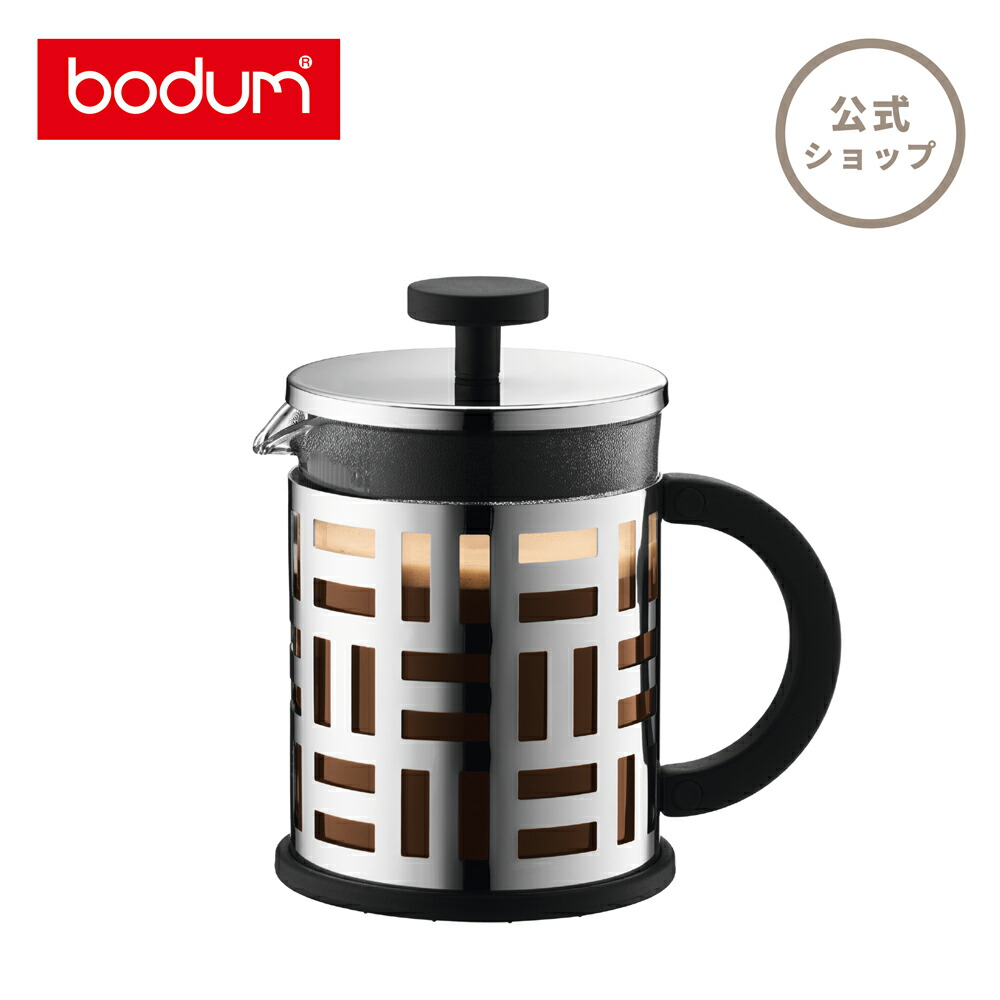 楽天市場】【公式】ボダム BODUM 部品 SPARE PARTS フレンチプレスコーヒーメーカー ナットスクリュー 350ml 500ml  1000ml 01-1508-16-609 : ボダム公式ショップ 楽天市場店