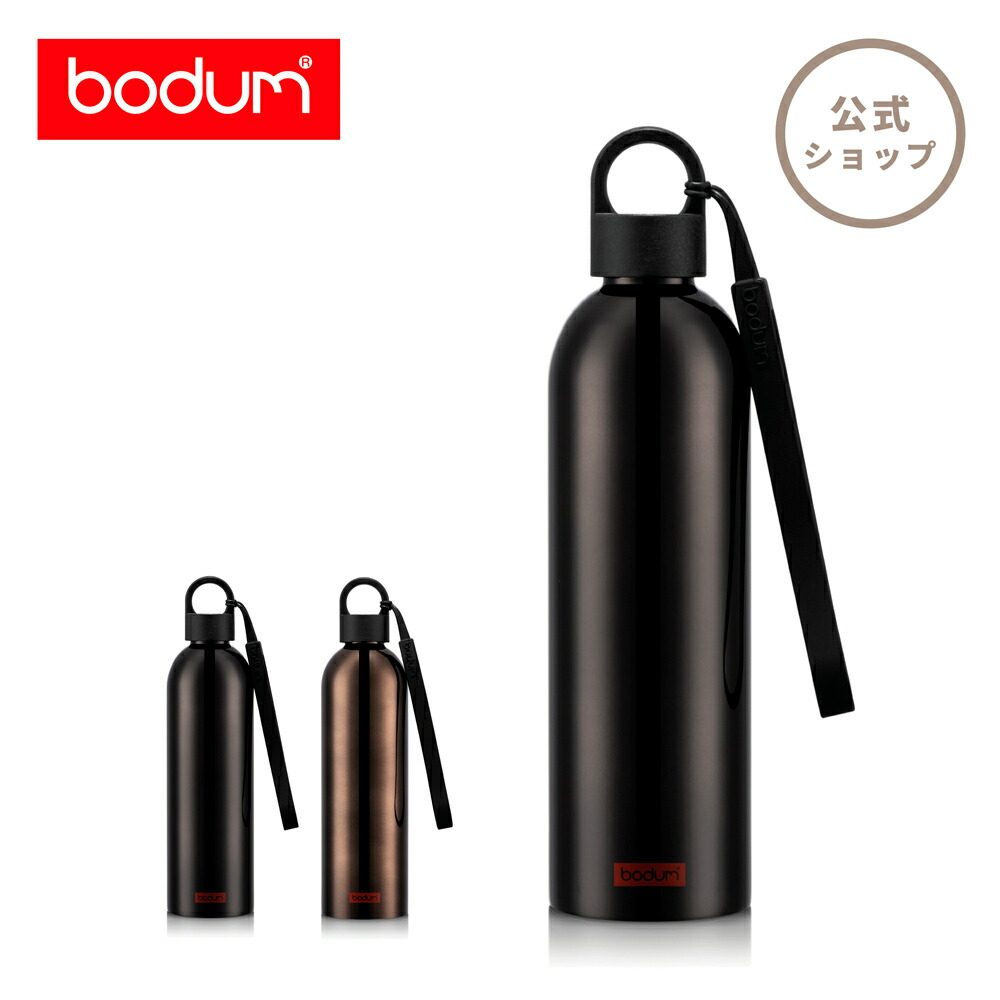 メーカー再生品】 ボダム bodum スペアガラス フレンチプレス 0.5L用 スペアビーカー 1504-10 discoversvg.com