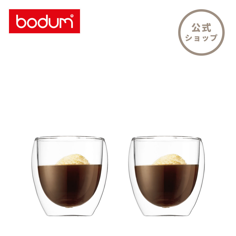 楽天市場】【公式】ボダム ビストロ 電動コーヒーグラインダー BODUM BISTRO 11160-XYJP-3 | グランダー ミル コーヒー  コーヒーミル 電動 早い 時短 粉 粗挽き 中挽き 細挽き ギフト プレゼント おしゃれ 珈琲 北欧 お祝い 父の日 : ボダム公式ショップ 楽天市場店