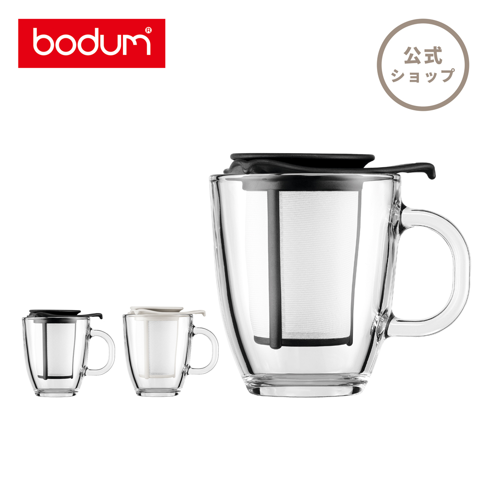 楽天市場】【公式】 BODUM ボダム COFFEE KIT コーヒーキット ( 電動 