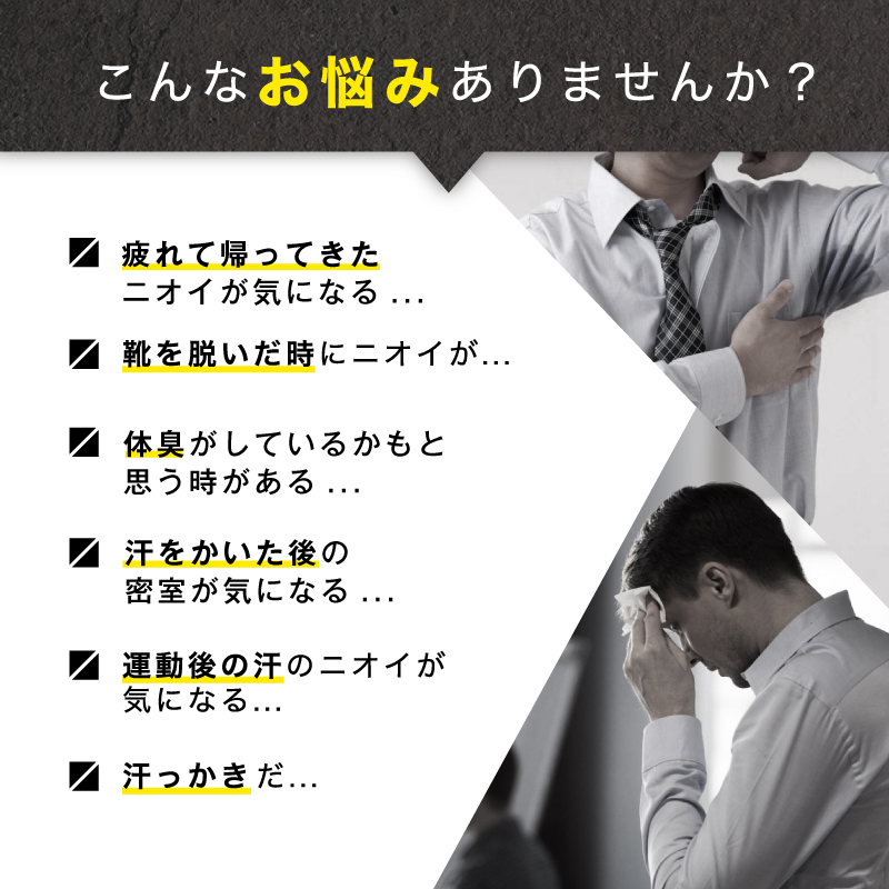 春先取りの ワキガ デオドラント ジェル クリーム わきが 防臭 男性 子供 わきがクリーム わきが対策 ワキガ対策 ワキガクリーム すそわきが  ブロック 脇 脇汗 ワキ汗 体臭 足の臭い 臭い 防ぐ におい 対策 制汗 グッズ デリケート REQST DIO 48ml 送料無料 医薬部外品