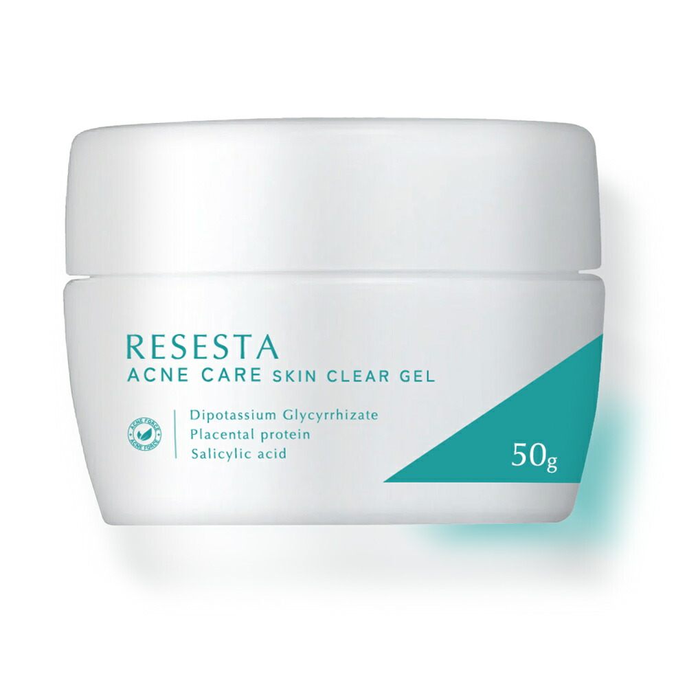 ACNE FORCE AQUA 洗顔料2個セット imgrc0076126315.jpg