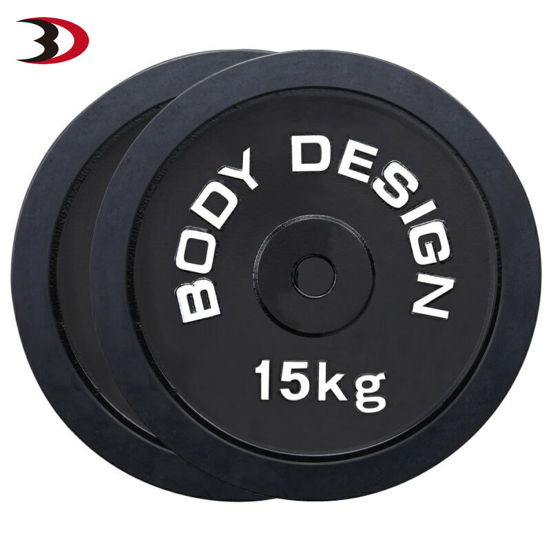 楽天市場】【全品ポイント10倍☆18日23：59まで】BODYDESIGN