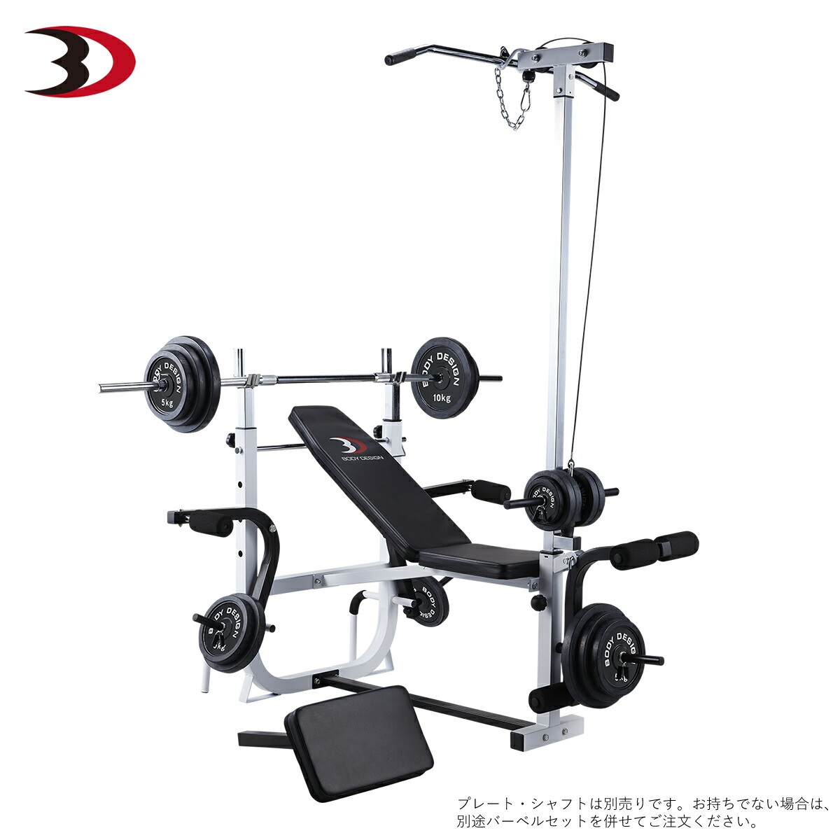 プレスベンチ トレーニングベンチ 腹筋 ベンチプレス ラット運動で肩 背中を集中トレーニング 台 トレーニングベンチ ハイパーマルチプレスベンチ ウエイトトレーニング ボディデザイン 6 15はポイント10倍 ベンチプレス 腹筋 筋トレ トレーニング