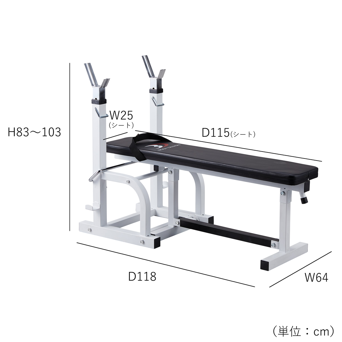 最大88％オフ！ レッドセーフティパックII ラバーバーベルセット100kg │ ベンチプレス マシンセット 100kg バーベル セット  トレーニングベンチ ダンベル fucoa.cl