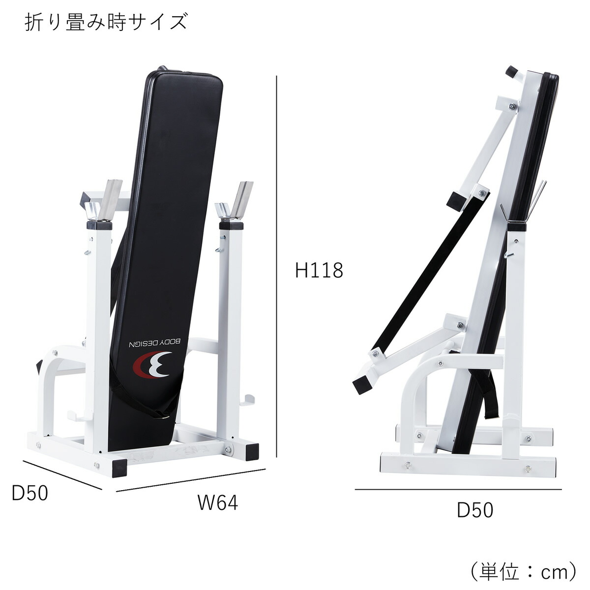 セーフティパックII ラバーバーベルセット70kg │ マシンセット ダンベル バーベル ベンチプレス 70kg セット トレーニングベンチ