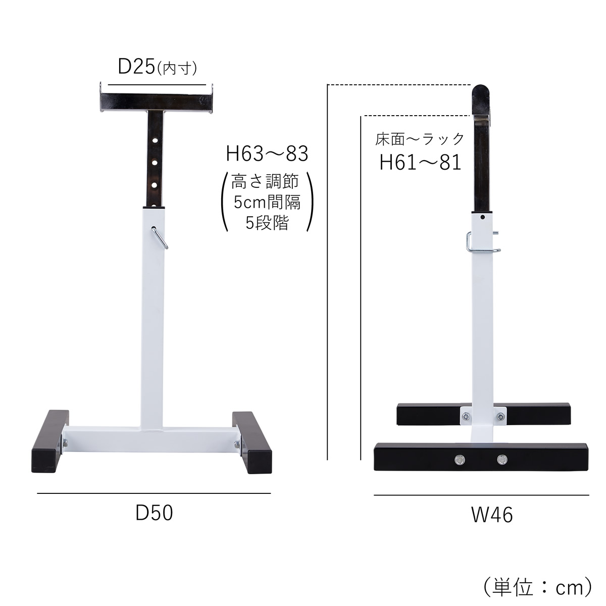 【楽天市場】【ポイント10倍★24日09:59マデ】セーフティパックI / ラバーバーベルセット70kg │ ベンチプレス マシンセット