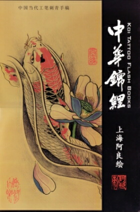 img62027253.jpg