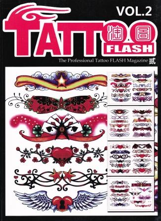 楽天市場】デザイン本 【 THE TATTOO FLASH COLORING BOOK 】 【TATTOO