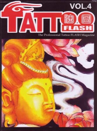 楽天市場】デザイン本 【 THE TATTOO FLASH COLORING BOOK 】 【TATTOO