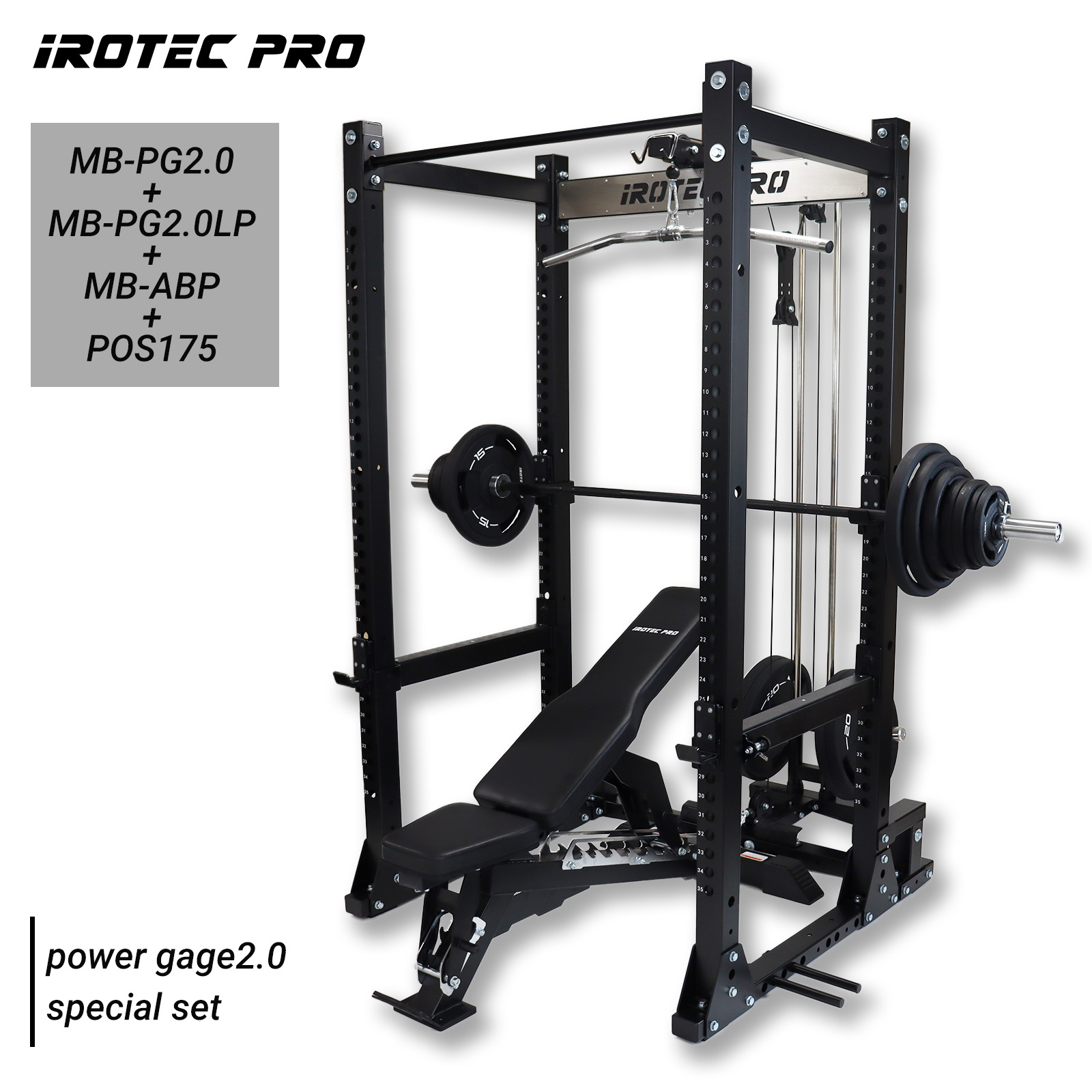 楽天市場】マルチ パワーラック パーソナルジム 開業 スミスマシン