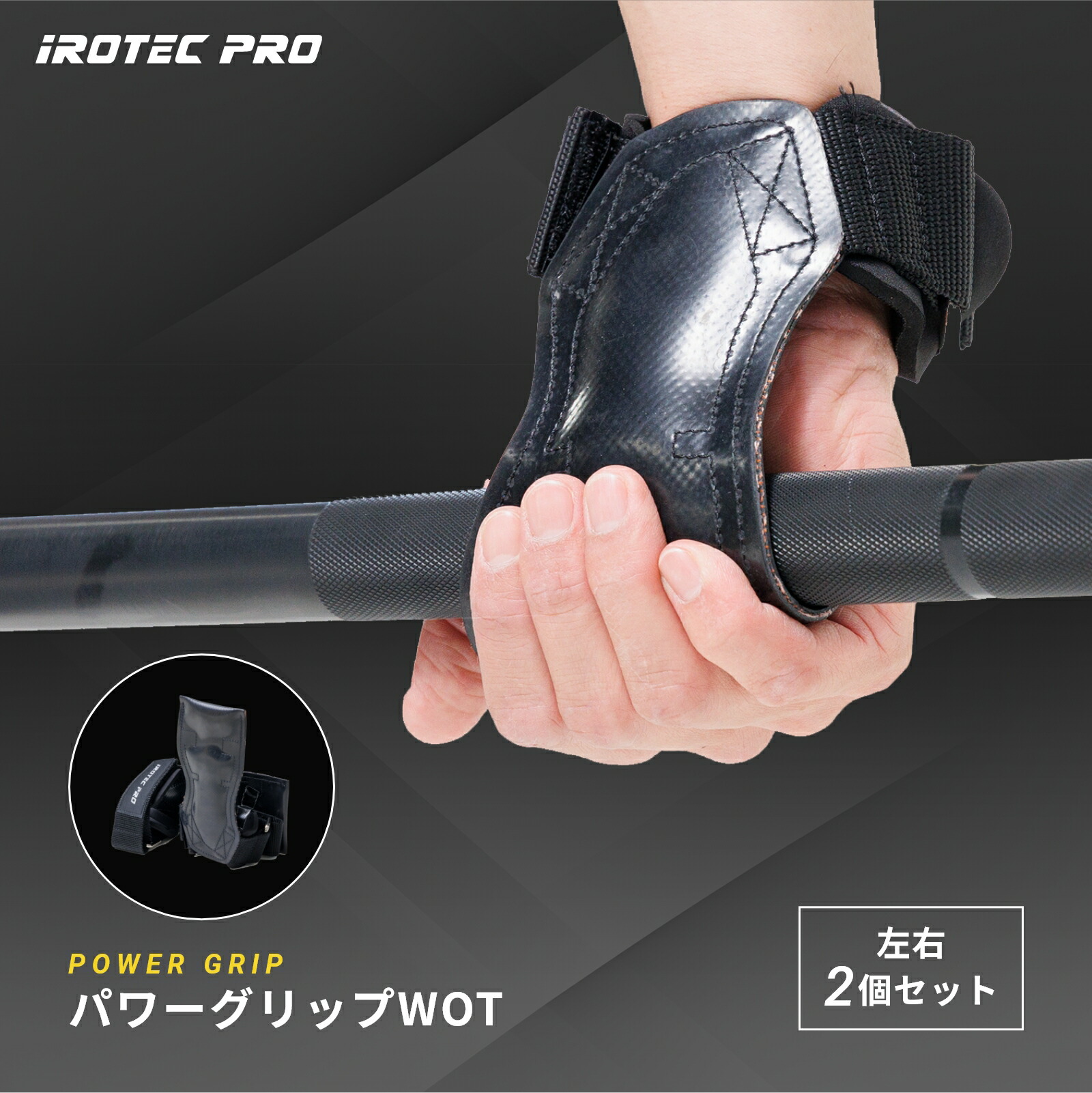 楽天市場】ラットプルダウンバー ケーブルアタッチメント