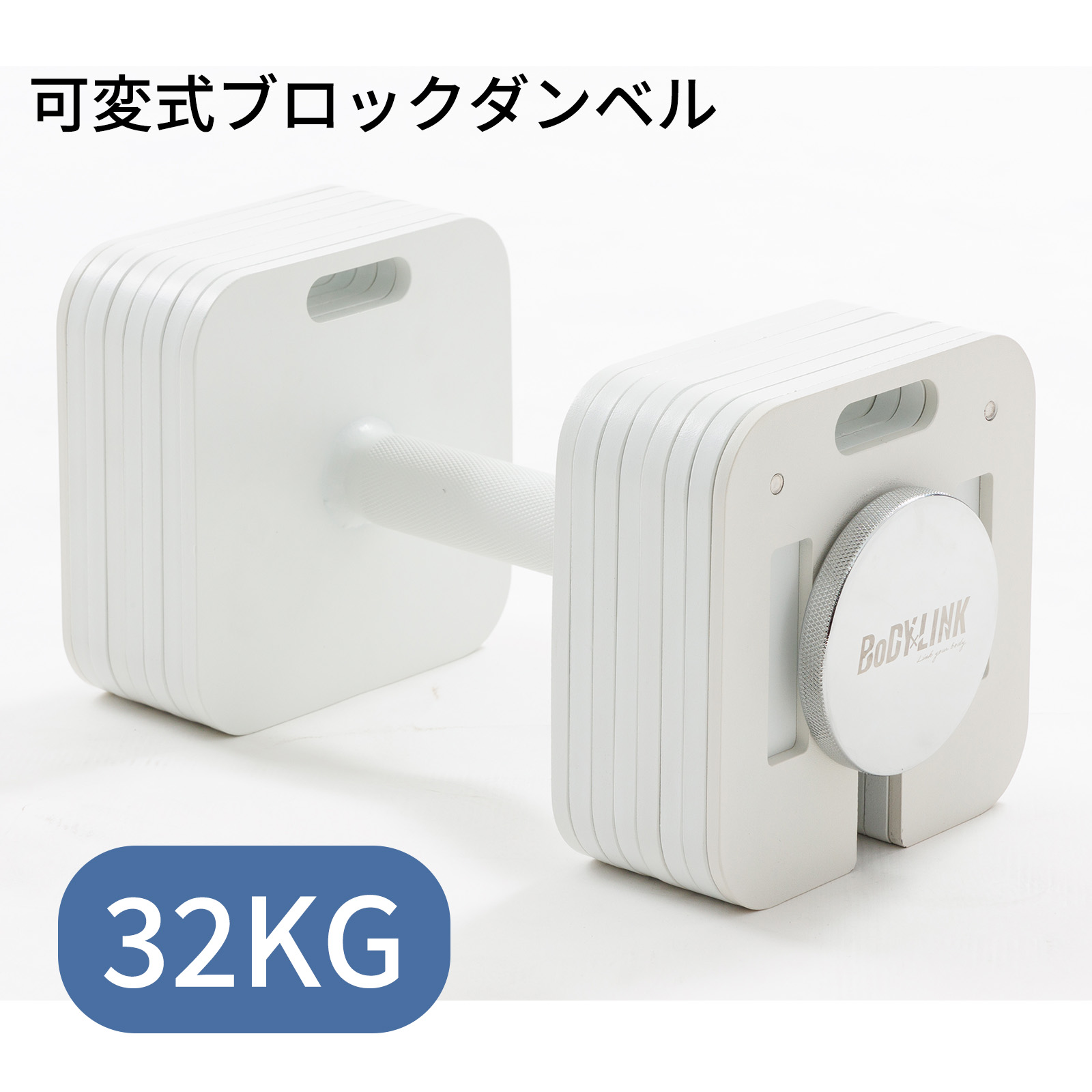 to-bd32.jpg