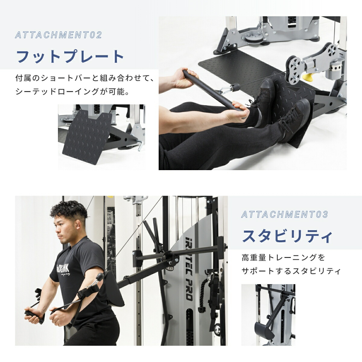 ケーブルマシン コンパクト ケーブルクロスオーバー ケーブル