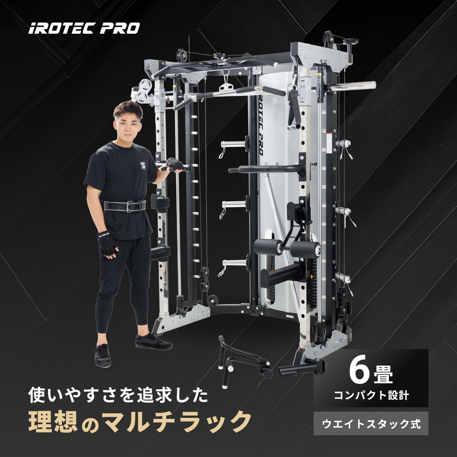 バーベルプレート　　セット販売 楽天市場】オリンピック バーベル プレートセット 115kg ラバー