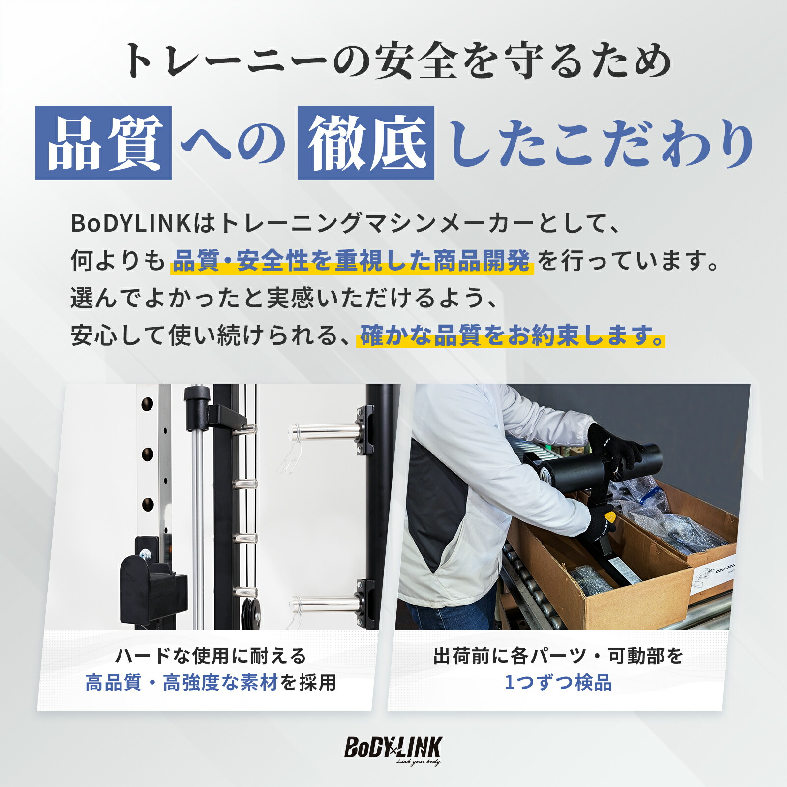 ケーブルマシン コンパクト ケーブルクロスオーバー ケーブル