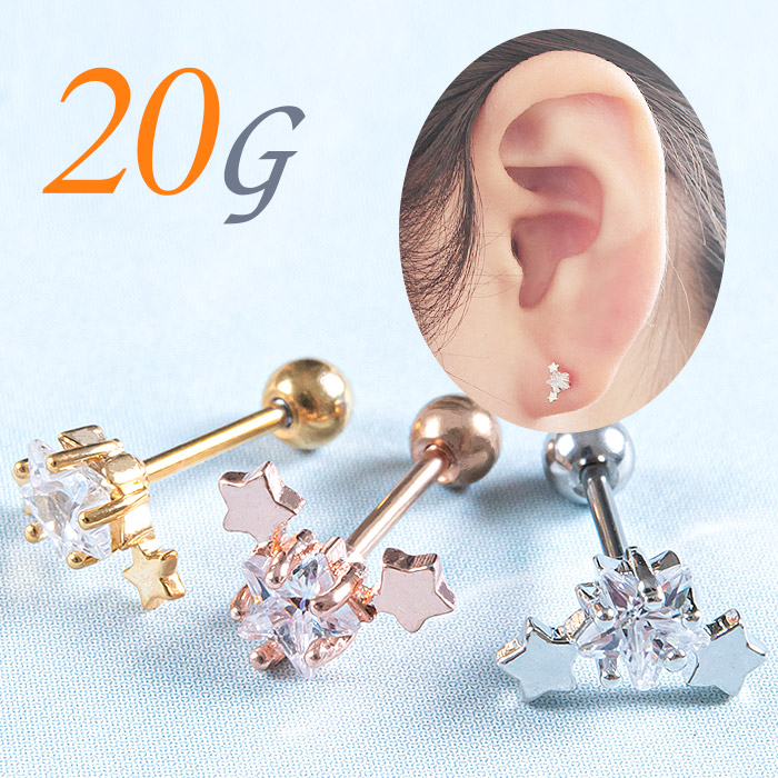 高ページ ピアスまとめ売り c9101ca2cbd7b0e25726c96d5f63ce