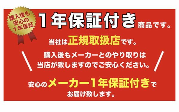 Tv放映で大人気 ヨガローラー ヨガポール ストレッチポール フィットネス ツイストロール ストレッチ マッサージ 電動 筋膜リリース 肩こり 振動 ひねり ポイント10倍 あす楽 送料無料 Sermus Es