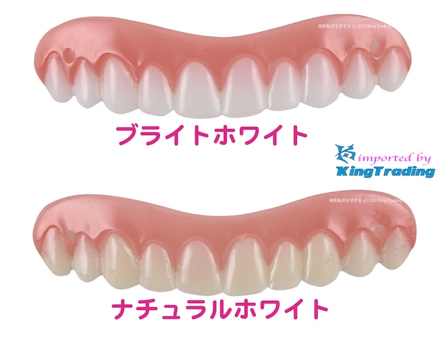 市場 インスタントスマイル Instantsmile 男女兼用タイプ Comfort Flex コンフォート ワンタッチ付け歯 疑似入れ歯 フィット  Fit 上歯専用