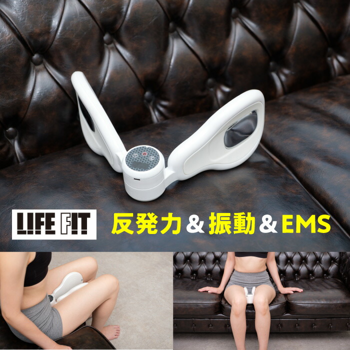 楽天市場】☆LIFE FIT ライフフィット Vトレアプローチ Fit020