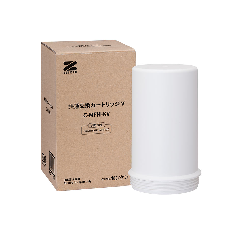 ゼンケン C-MFH-KA ゼンケン浄水器 共通交換カートリッジA 未使用 cmfhkv.jpg