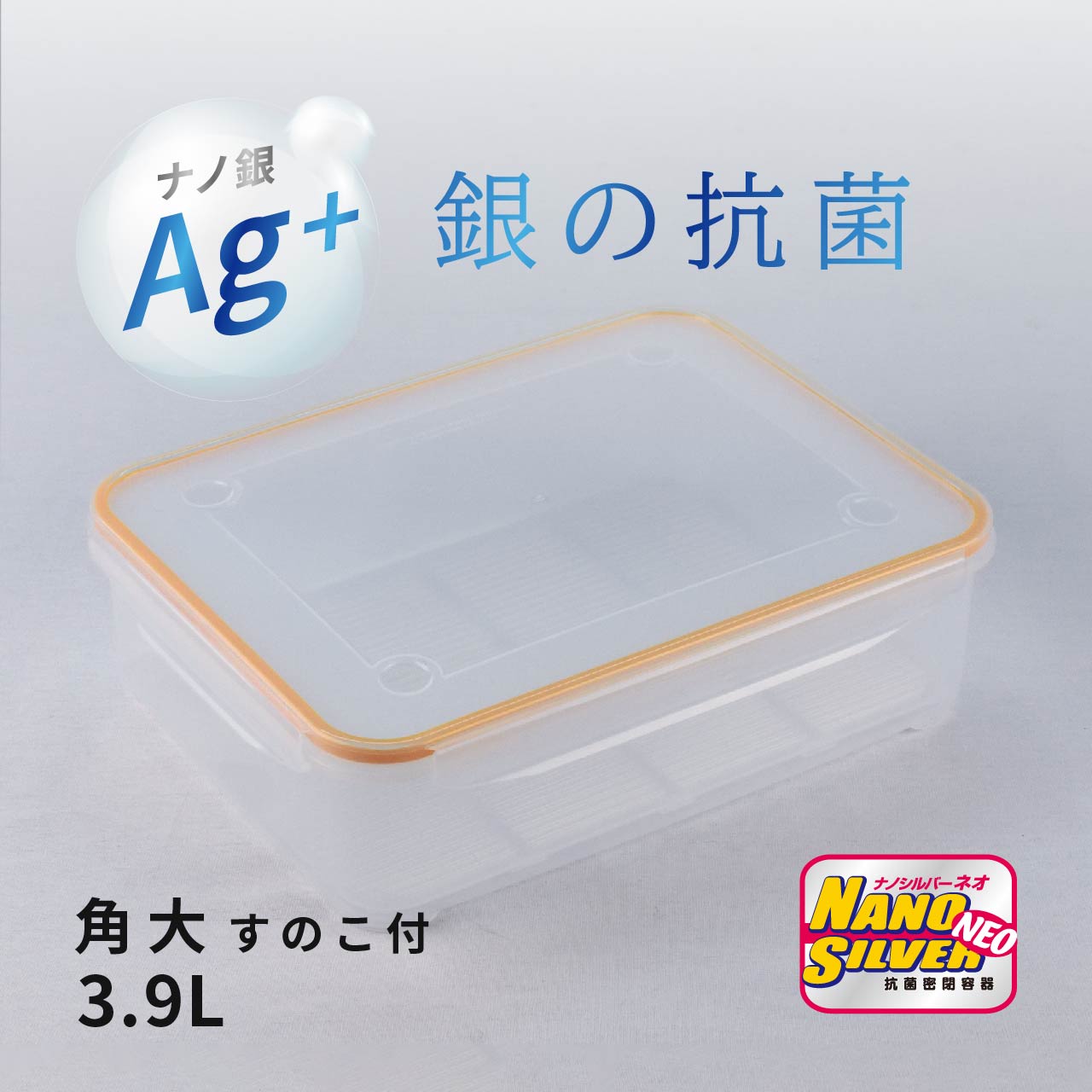 タッパーウェア　特大 Amazon｜Tupperware Brand Snack-Stor 大型長方形食品保存容器 +