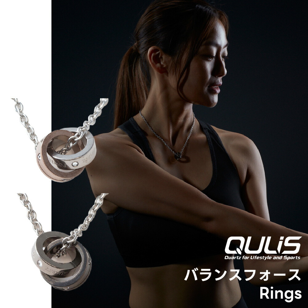 楽天市場】RETO レト スポーツネックレス 神野大地 マラソン