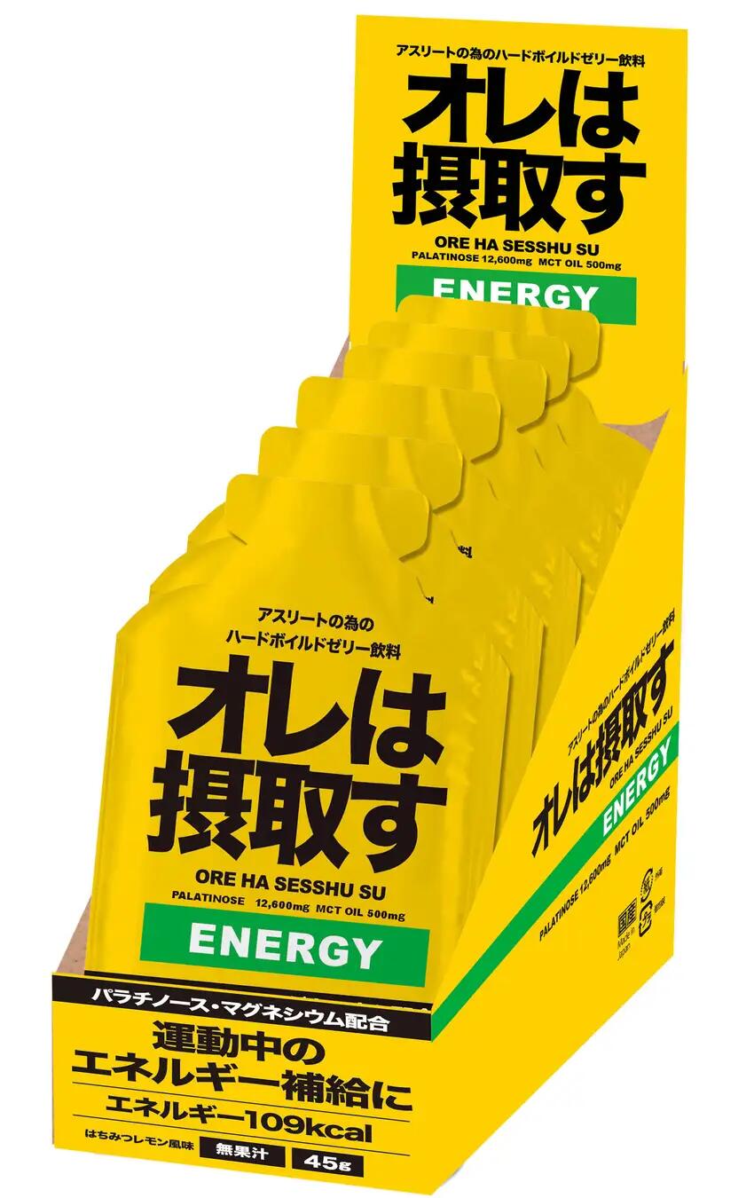 楽天市場】【12本まとめ買い】オレは摂取す ジェルセット エネルギー