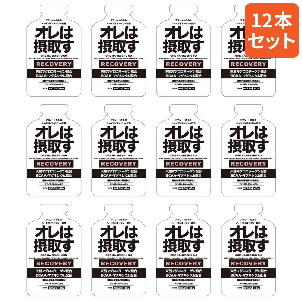 楽天市場】＼本日限り／マラソン開始5時間限定ポイント2倍+3
