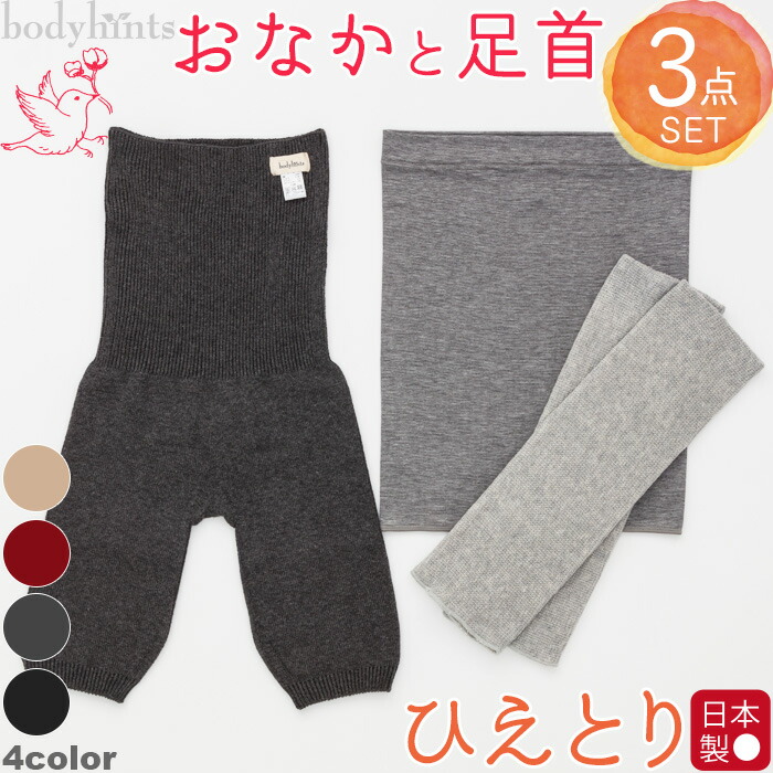 生まれながら絹地のUVとり捨てる