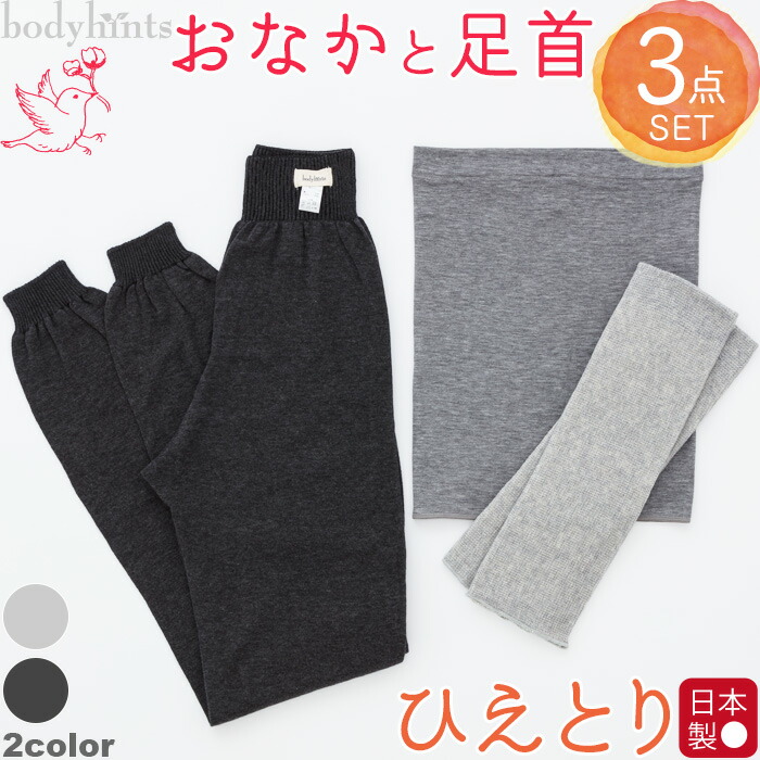 生まれながら絹地のUVとり捨てる