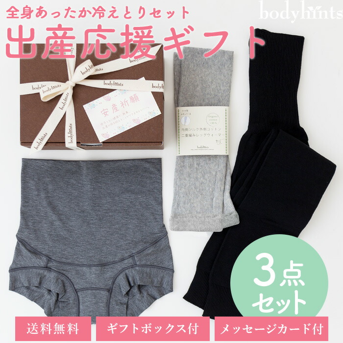 生まれながら絹地のUVとり捨てる