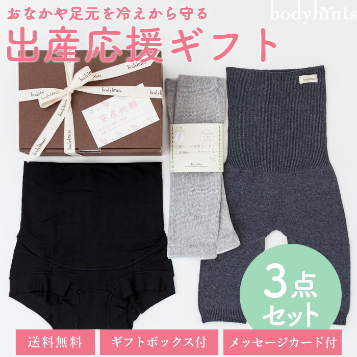 生まれながら絹地のUVとり捨てる