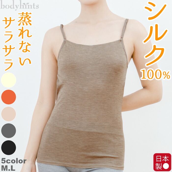 inner fire レギンス サイズS 10分丈 日本未入荷　新品未使用 楽天市場】【10日限定P5倍&全品3点で10%OFF】レギンス 夏用