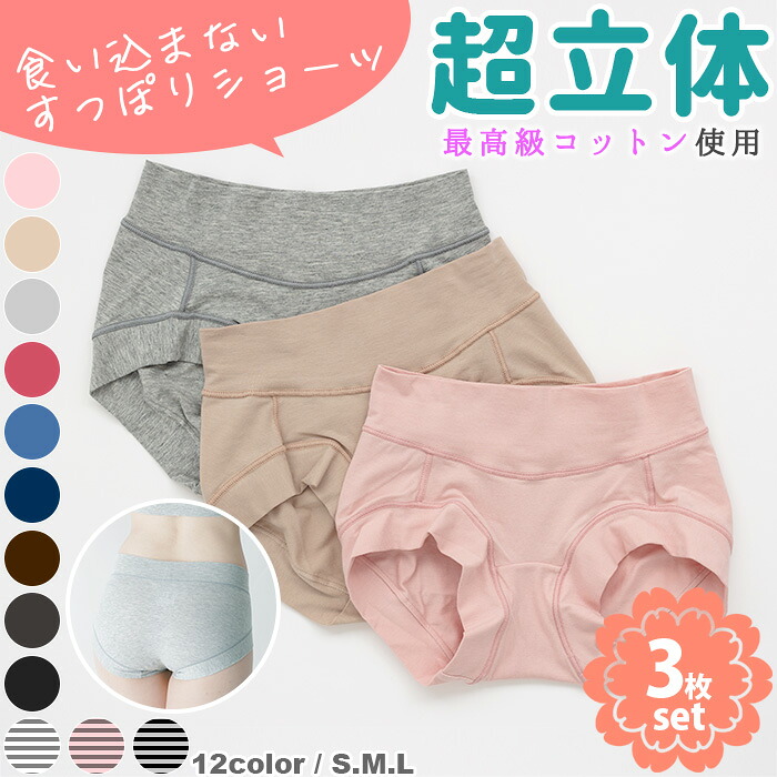 e585set01.jpg