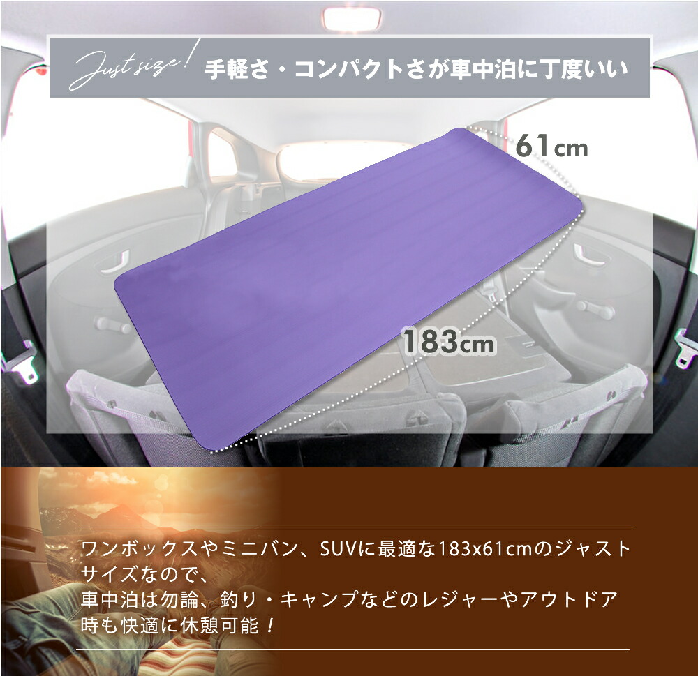 ノンスリップヨガマット 1 61 1cm 手軽 持ち運び楽 簡易マット 清潔 洗える 車中泊マット 防災用 快適 コンパクト サラサラ