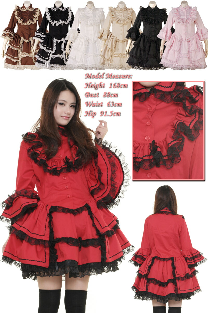 楽天市場 ロリータ ワンピース コスプレ ゴスロリ ゴシック メイド 衣装 コスチューム 衣装 アニメ 通販 衣装 あす楽 ボディーライン