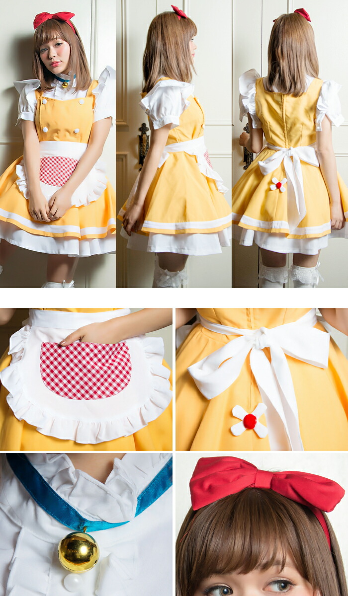 コスプレ 黄色であることメード狭衣 コスプレ メイド 衣服 アリス 大供入用 ロリータ 号数あり 5箇所固化 衣装 ハロウィンコスプレ あした手がるい スーパーマーケットsale Thac Or Th
