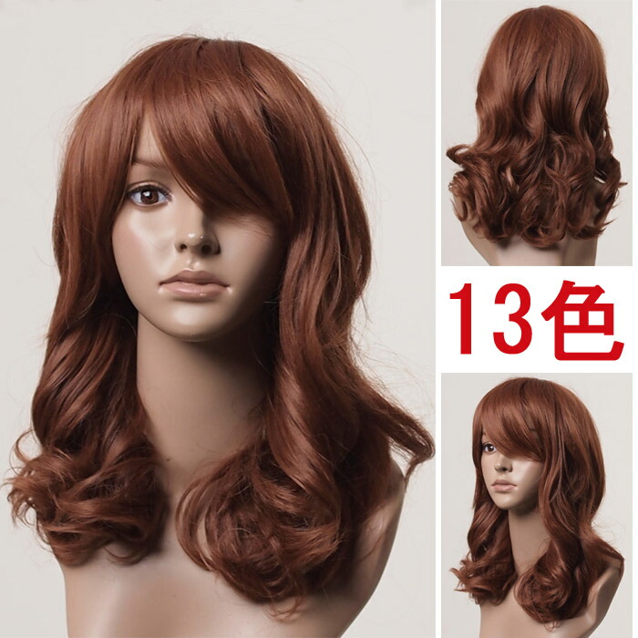 楽天市場 ポイント10倍 ウイッグ フルウィッグ 耐熱 Wig カラー展開