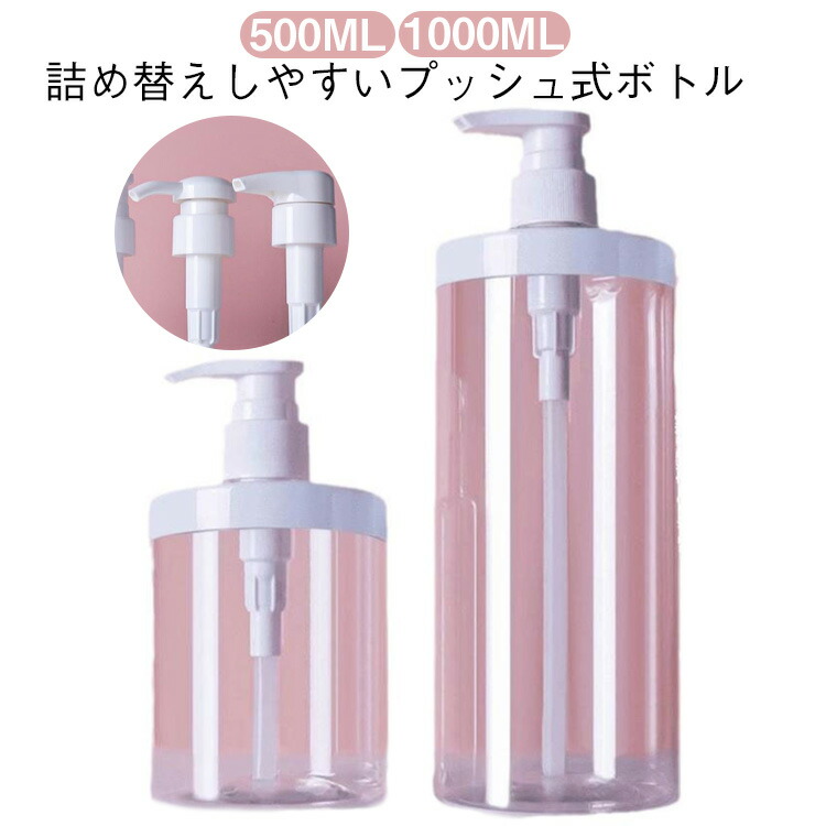 楽天市場】セフティ TLC シャンプー トリートメント 詰め替え専用