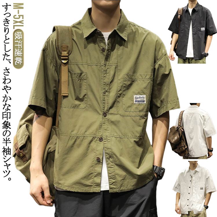 楽天市場】KUHL クール メンズ 半袖シャツ スライヴ ショートスリーブ