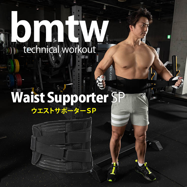 BODYMAKER ラットプルアタッチメント 富山県引き取り限定 BODYMAKER