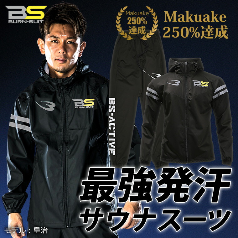 楽天市場】【スーパーセール期間限定ポイント5倍】マグカップダンベル