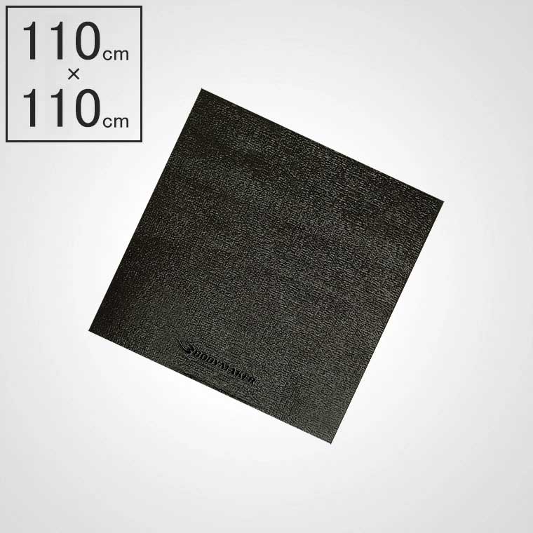 楽天市場】リバーシブルジョイントマット 1.5cm BODYMAKER