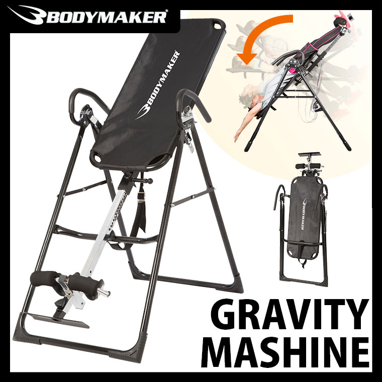 bodymaker Rakuten Global Market Gravity machine muscle training ABS