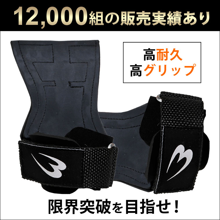 楽天市場】【期間限定P10倍】トレーニングチェーン2 (8KG 2本
