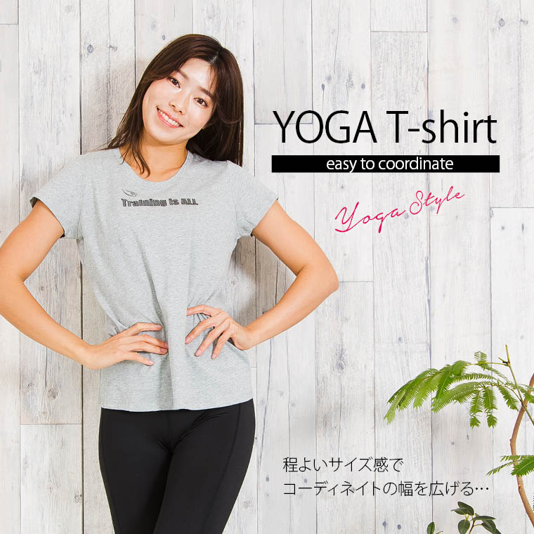 楽天市場】YOGA Tシャツ BODYMAKER ボディメーカー ヨガウェア