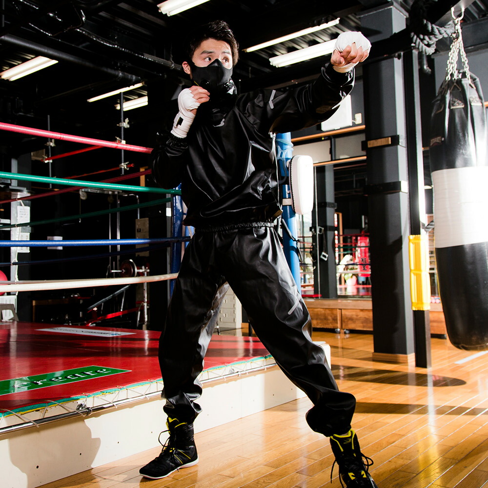 サウナスーツ アスリート10 メンズ 上下 ダイエット 減量 デトックス ボクシング トレーニング ランニング ウォーキング マラソン ホットヨガ 太もも