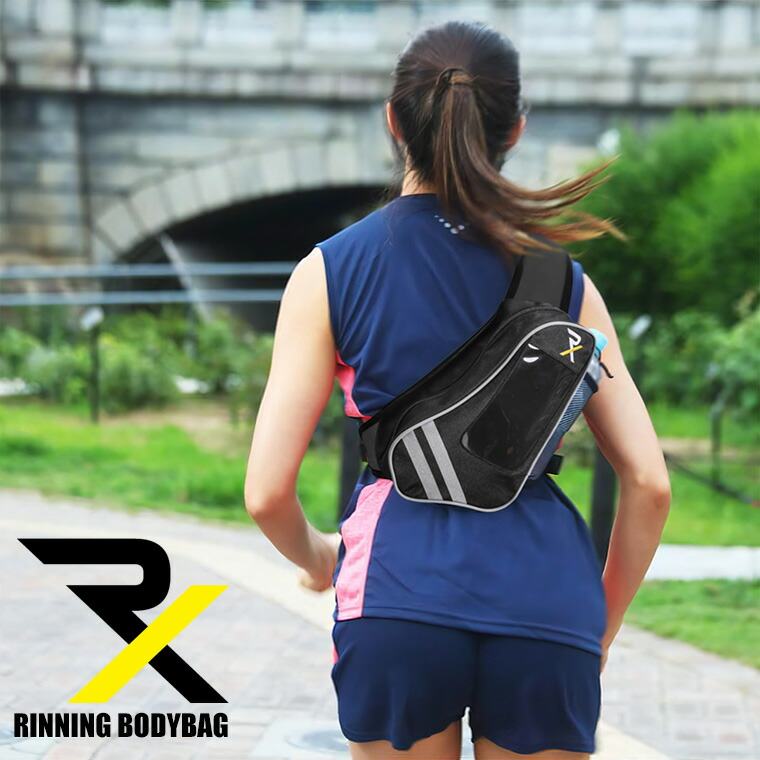 楽天市場】ランニングボディバッグ AMIME BODYMAKER ボディメーカー